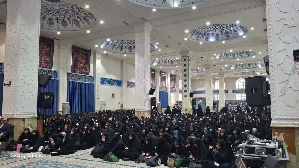 طلیعه/تهران