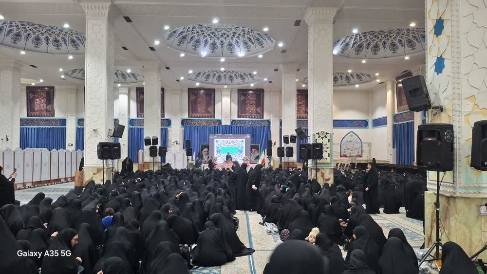 طلیعه/تهران