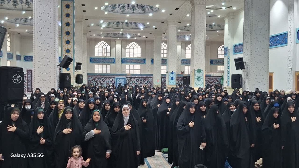 طلیعه/تهران