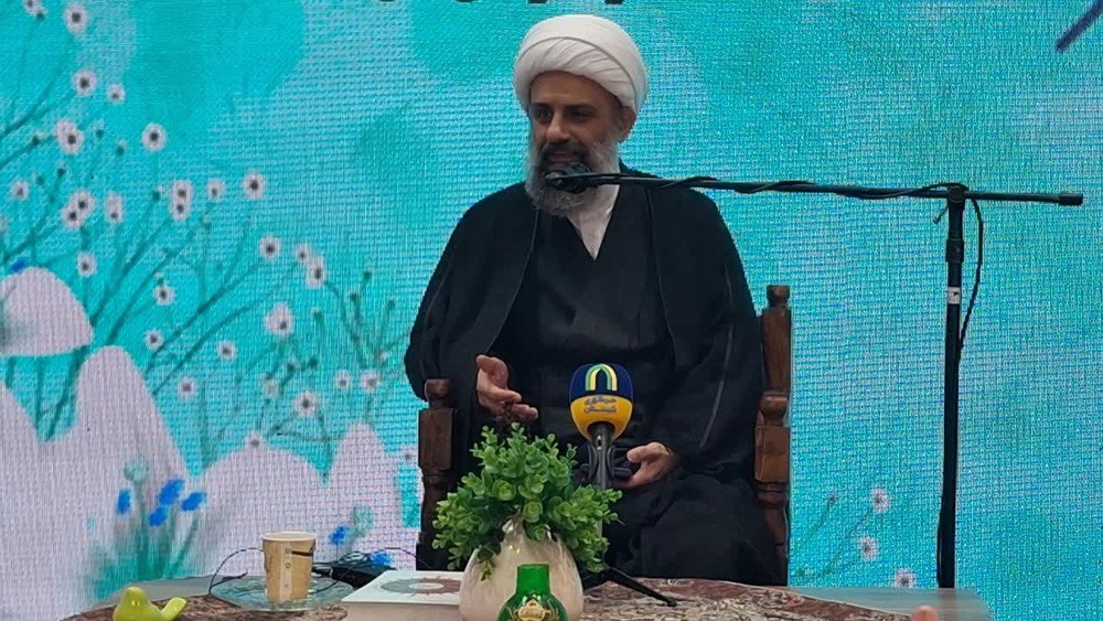 طلیعه/تهران