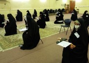 آزمون پذیرش حوزه‌های علمیه خواهران در سراسر کشور به روایت تصویر