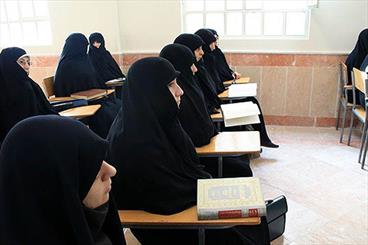 مدرسه خواهران علمیه الزهرا(س) تهران در مقطع عمومی سطح ۲ طلبه می پذیرد