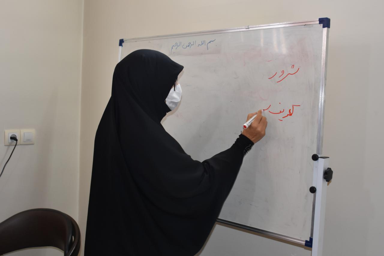 ارزیابی علمی مهارتی اساتید متقاضی تدریس سطح دو و سه مدارس خواهران اصفهان