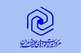  خودباوری بانوان در انقلاب اسلامی ایران با تأسی از حضرت زهرا(س) جلوه کرد