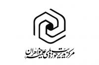 دفاع از پایان نامه "افتراقات تفسیر تسنیم و المیزان و راز آن در جزء یک قرآن»