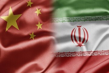 سند راهبردی ایران و چین بررسی شد