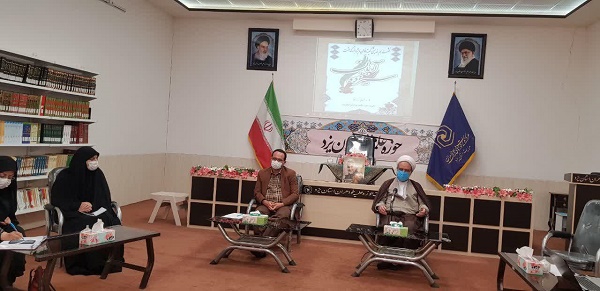 نشست هم‌اندیشی کمیته بانوان ویژه بزرگداشت یوم الله ۱۳آبان در یزد برگزار شد
