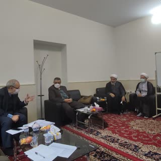 ادامه سلسله نشست های هفتگی مدیر حوزه های علمیه خواهران با کارشناسان و مشاور آموزشی در تهران