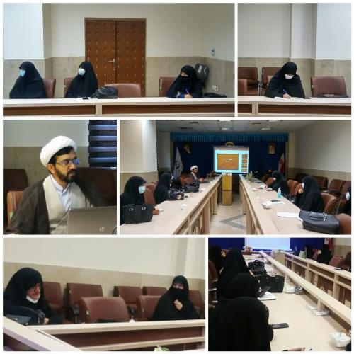 کارگاه «پاسخگویی به شبهات زنان با رویکرد حقوقی و حجاب و عفاف» در گلستان برگزار شد