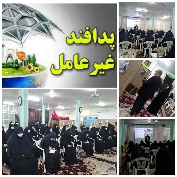 پدافند غیر عامل در جمع طلاب مدرسه علمیه حضرت زینب کبری(س) یزد تبیین شد