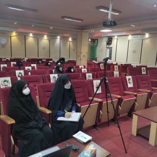 بررسی "کار تشکیلاتی در اندیشه آیت الله العظمی خامنه ای" در تهران