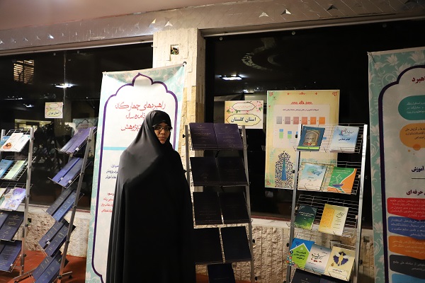 انجام بیش از 1600 فعالیت پژوهشی مدارس علمیه خواهران گلستان در هفته کتاب و پژوهش