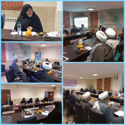 برگزاری کارگروه تخصصی «تفسیر و علوم قرآنی» در مؤسسه فاطمة الزهرا(س) اصفهان