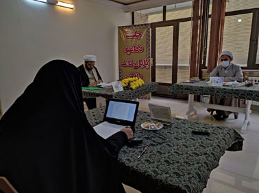 «بررسی فقهی مجازات اسیدپاشی» در اصفهان