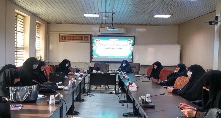شرایط تحصیلات تکمیلی برای طلاب خواهر در استان گلستان فراهم است