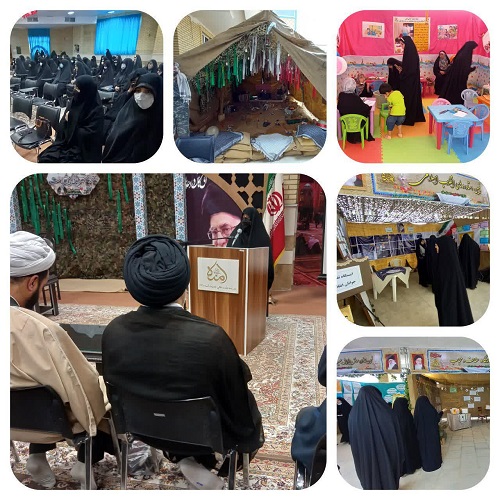 برگزاری یادواره ۱۱۰ شهید استان قم در مدرسه علمیه عالی حضرت آمنه(س) + تصاویر