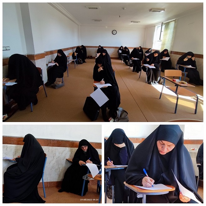 حضور 60مشاور در آزمون مشاوران مدارس علمیه خواهران مازندران