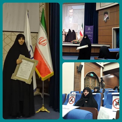2 اثر طلاب خواهر استان هرمزگان رتبه برگزیده کشوری را در سیزدهمین جشنواره علامه حلی (ره) کسب کردند