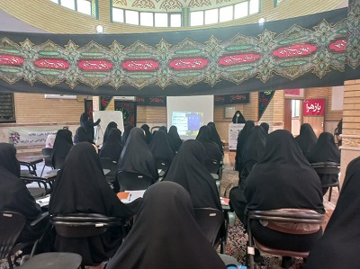 برگزاری آئین طلیعه حضور در موسسه آموزش عالی حوزوی امام خامنه‌ای کرمانشاه